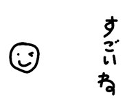 833082849