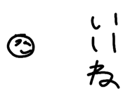833082850