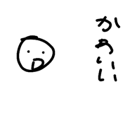 833082851