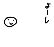 833082852