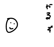 833082853