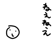 833082854