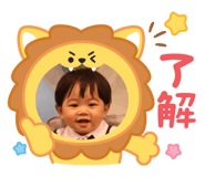 833083770