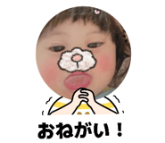 833084433