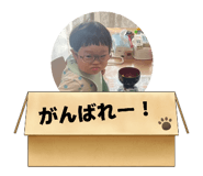 833084436