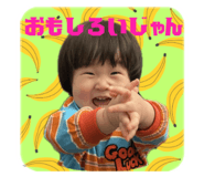 833085836