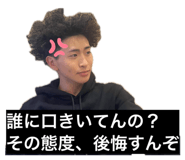 833085875
