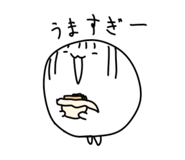 833086072
