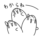 833086074