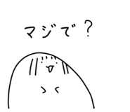 833086076