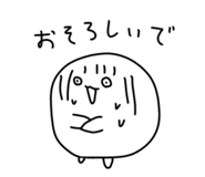 833086081