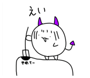 833086082