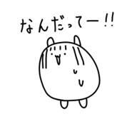 833086092