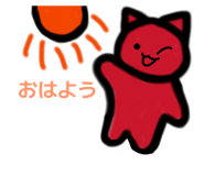 833086449
