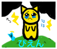 833086451