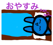 833086452