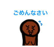 833086453