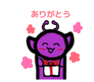 833086456