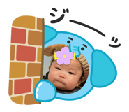 833087930
