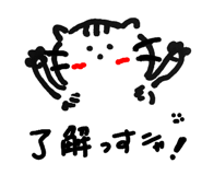 833088140
