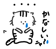 833088144