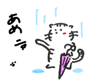 833088159