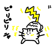 833088161