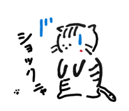 833088169