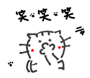 833088170