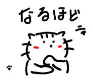 833088172