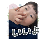 833088521