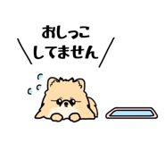 833088620