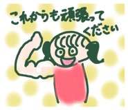 833089028