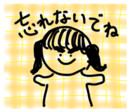 833089029
