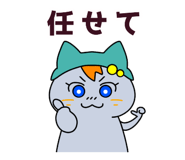 833089296