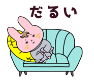 833089299