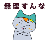 833089300