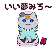 833089302