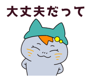 833089304