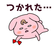 833089317