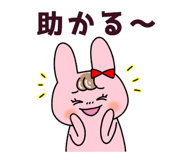 833089323