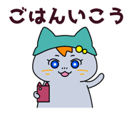 833089324