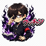 833090220