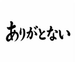 833090875