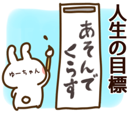 83309112