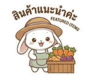 833092850