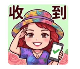 833093146