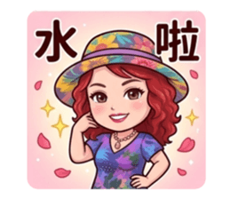 833093150