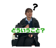 833093723