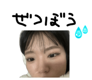 833093731